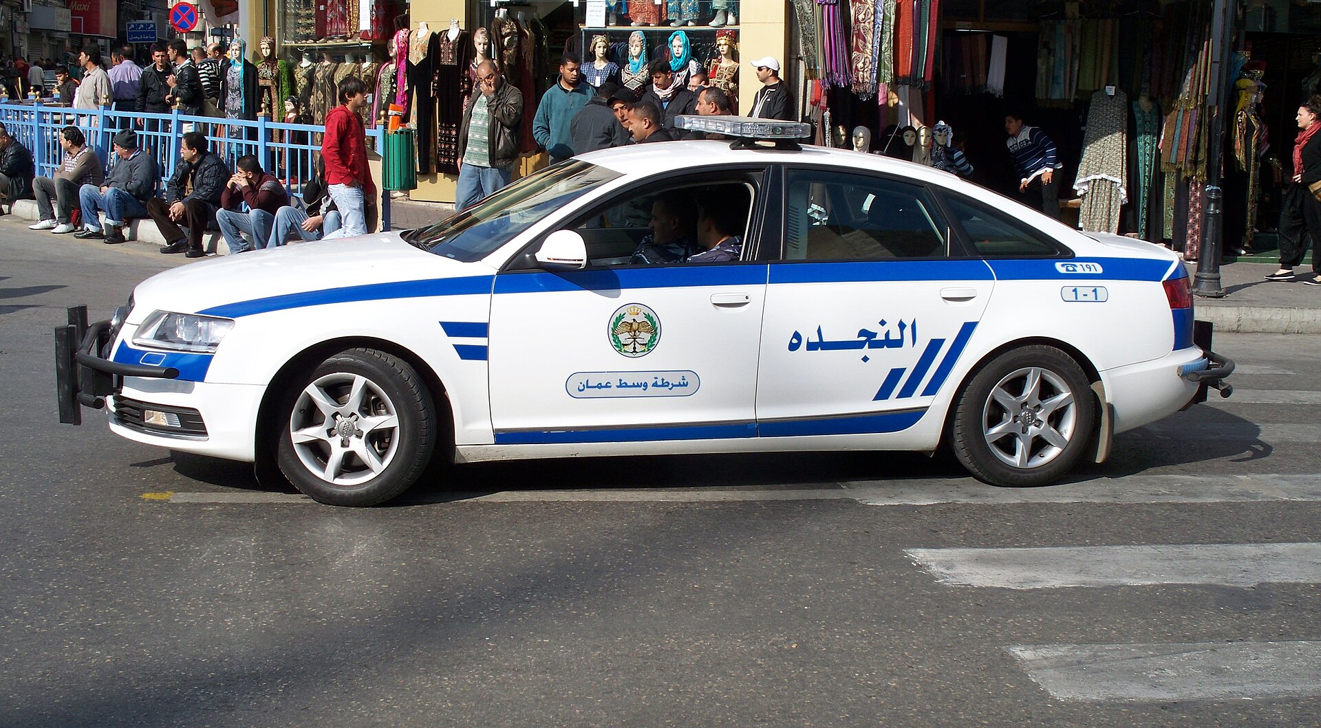 Jordanian Police Audi A6 C6 sedan in Amman, Jordan.