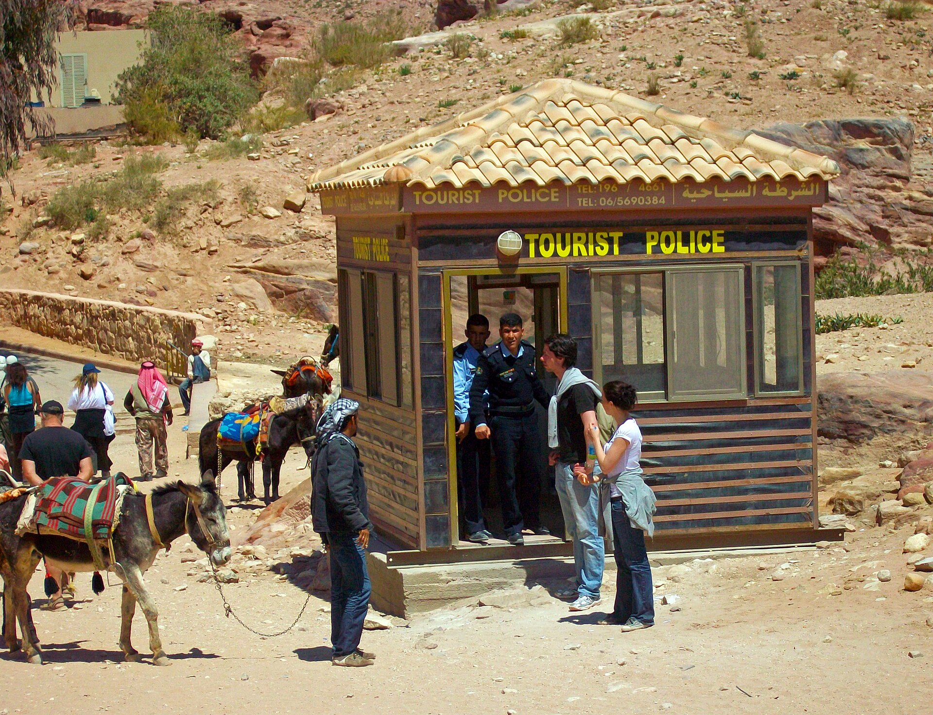Jordanian tourist police kiosk at Petra